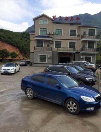 Luxi Wugong Mountian Fengjingyuan Hotel