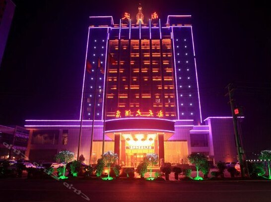 Nantian Hotel Pingxiang - Photo5
