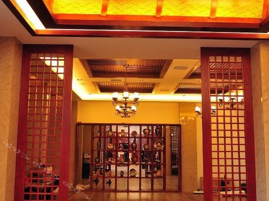 Suzhou Image Hotel - Photo2