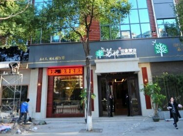 Suzhou Image Hotel