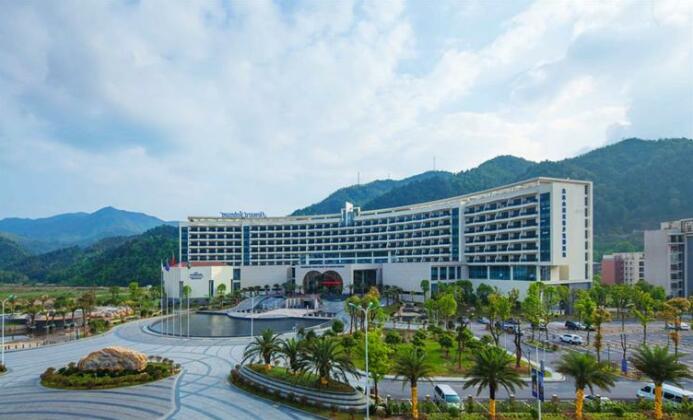 Wonderland International Hot Spring Resort Wugongshan - Photo2