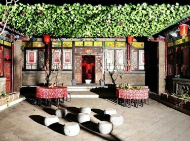 Baifu Inn