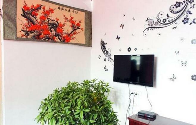 Changhe Inn - Photo2