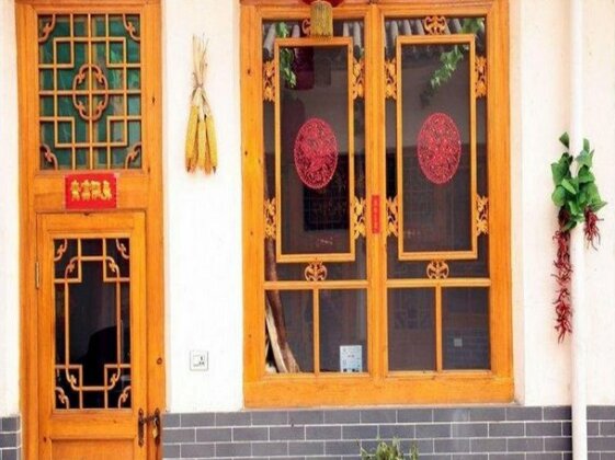 Changjuyuan Guesthouse - Photo3