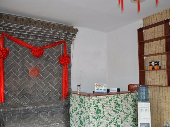 Changjuyuan Guesthouse - Photo4