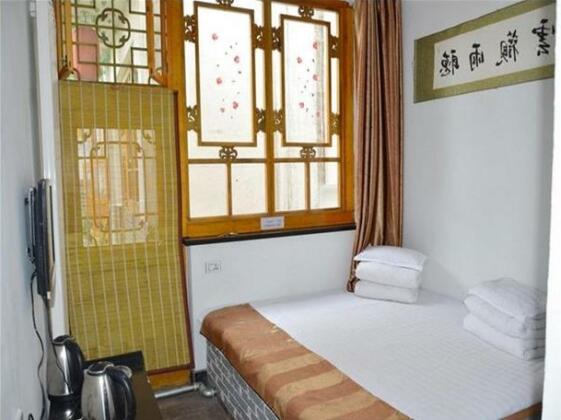 Changjuyuan Guesthouse - Photo5