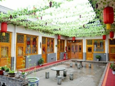 Changjuyuan Guesthouse