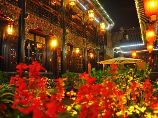 Changyunchang Inn - Photo2