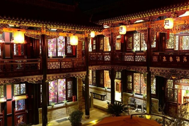 Cheng Shi Ge Hotel - Photo5
