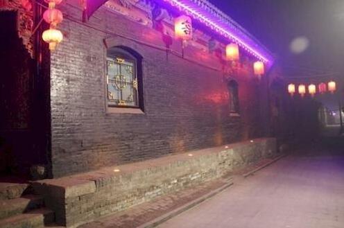 Chengzhaigumingju - Photo2