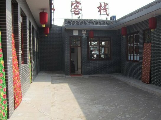 Dezhongren Hostel - Photo5