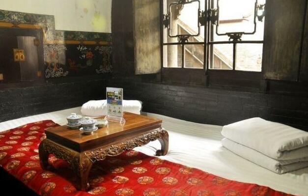 Fanzhai Hostel - Photo5