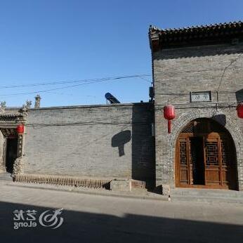 Futai Folk Inn - Photo2