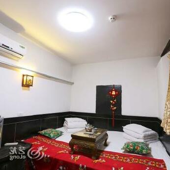 Futai Folk Inn - Photo3