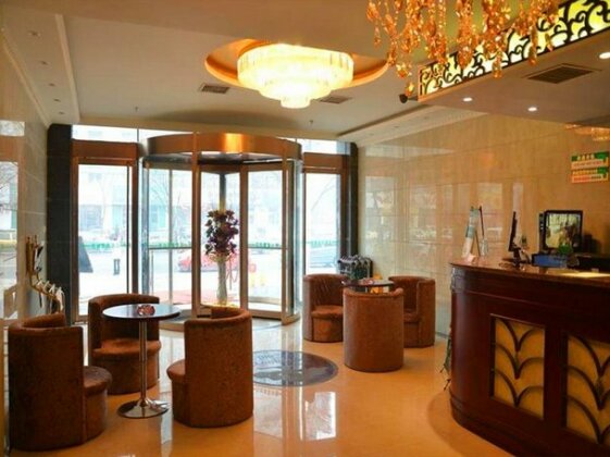 GreenTree Inn Shanxi Jinzhong Pingyao Railway Station Express Hotel - Photo4