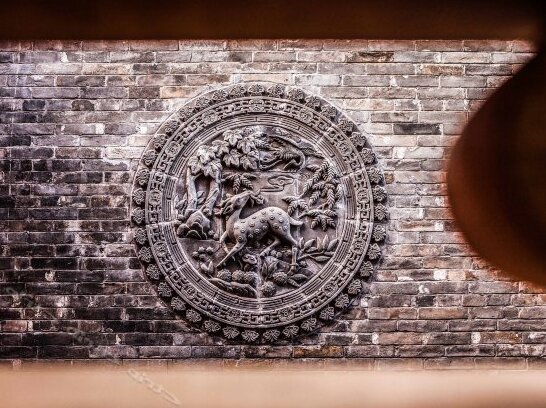 Guyiyuan Inn - Photo5