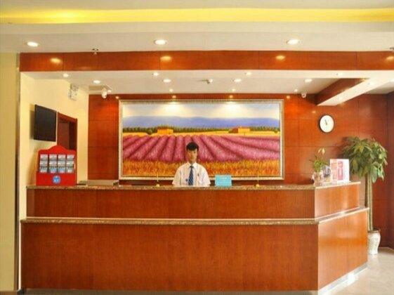 Hanting Express Pingyao Old Town North Gate Branch - Photo2