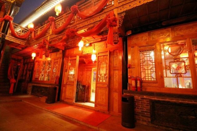 Hongchangyu Yododo Inn - Photo2
