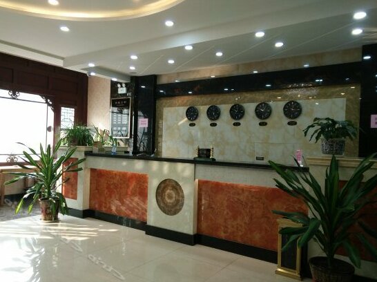 Hongruitai Business Hotel - Photo3