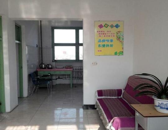 Hongxing Inn Pingyao - Photo4