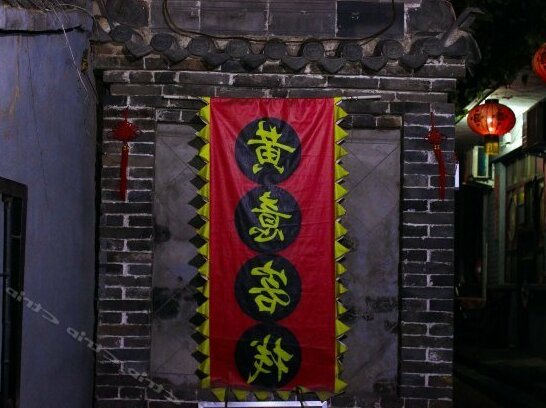 Huangyi Inn - Photo3