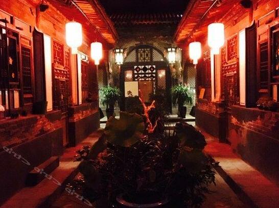 Hui Yi Courtyard - Photo3