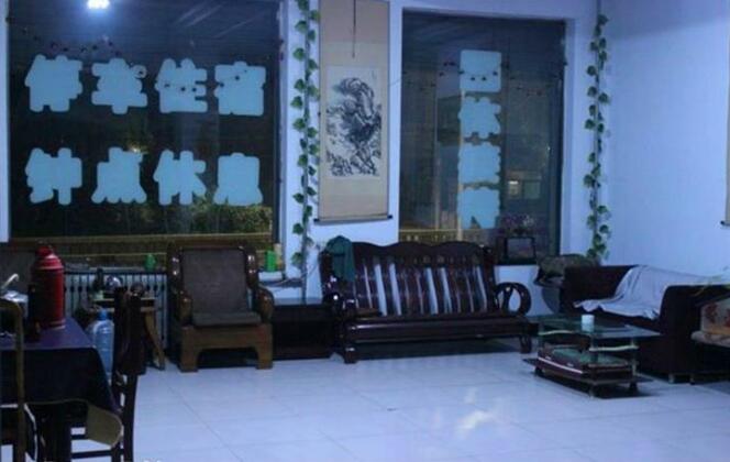 Jiafuxing Hotel - Photo2
