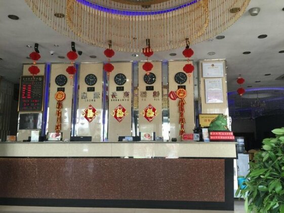 Jindu Business Hotel Pingyao - Photo3