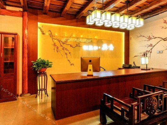 Jinhuai Bowuguan Hotel - Photo3