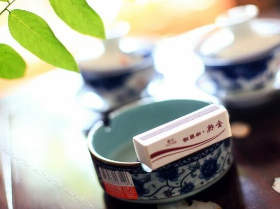 Jinhuai Bowuguan Hotel - Photo5