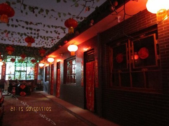 Jintai Inn Pingyao - Photo3