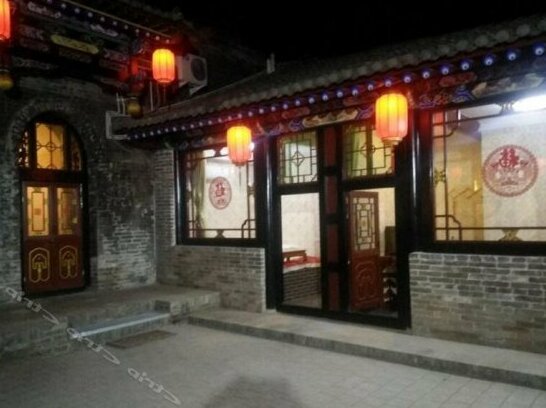 Jinyuan Guest Inn