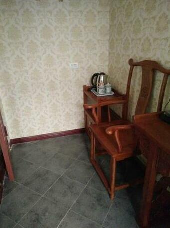 Jinyuan Guest Inn - Photo2