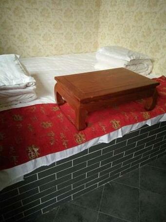 Jinyuan Guest Inn - Photo4