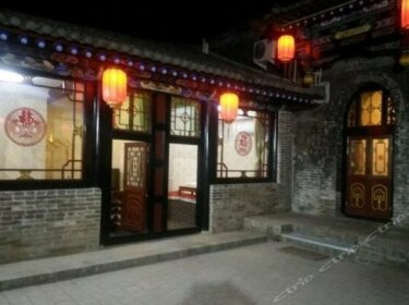Jinyuan Guest Inn