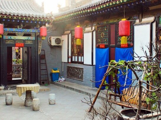Jinzhong Pingyao Guangyu Guesthouse - Photo2