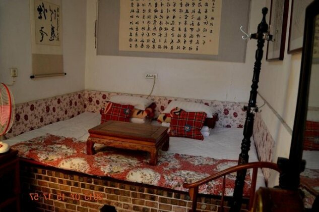 Jishixiang Youth Hostel - Photo4