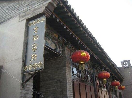 Jixiang Inn