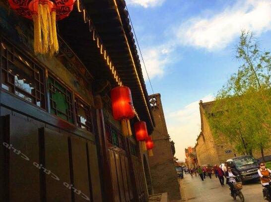 Jixiang Inn - Photo3