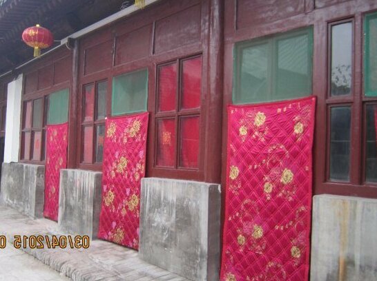 Jujingxuan Inn - Photo2