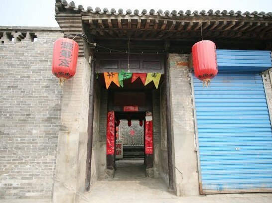 Jujingxuan Inn - Photo3