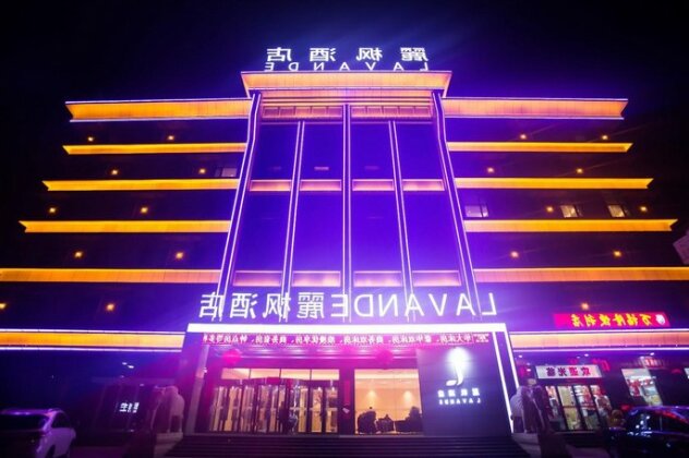 Lavande Hotels Jinzhong Pingyao Old Town