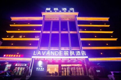 Lavande Hotels Jinzhong Pingyao Old Town