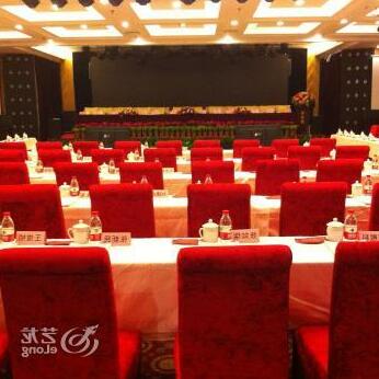 Li Ze Yuan International Hotel - Photo2