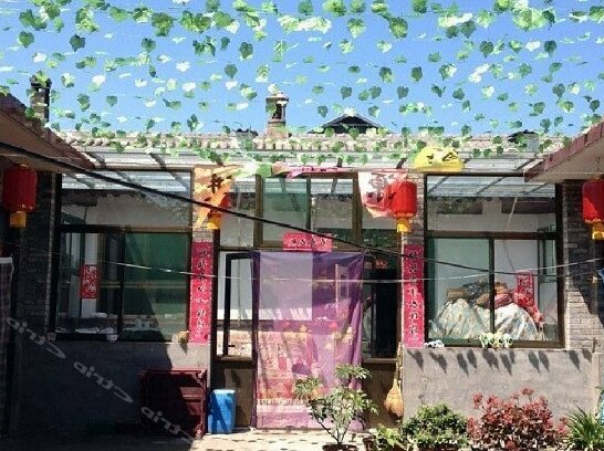 Mengyuan Inn Pingyao - Photo3