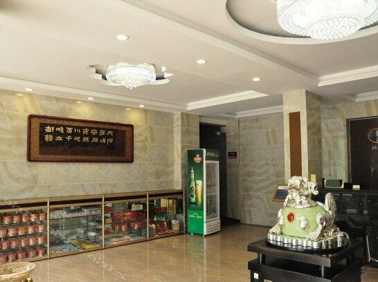 Nongji Business Hotel - Photo5