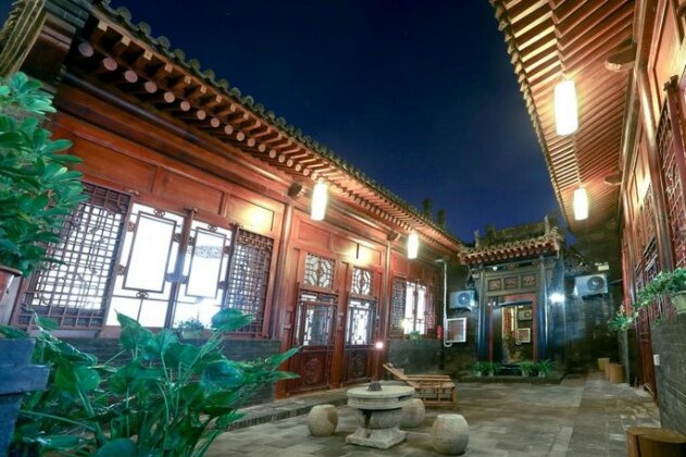 Pingyao 1 Home Hotel - Photo2