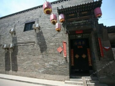 Pingyao Ancient City Kangde Yumin Hostel