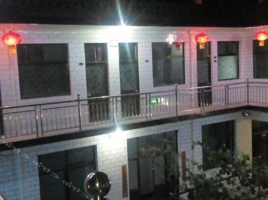 Pingyao Baolilai Express Inn - Photo2