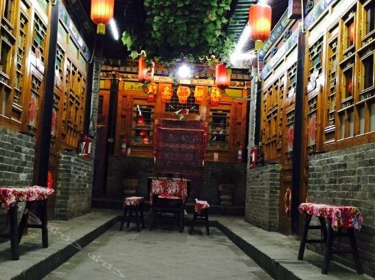 Pingyao Changshengjiu Inn - Photo5